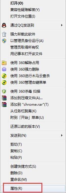 谷歌浏览器(Google Chrome)怎么才能不安装到C盘2