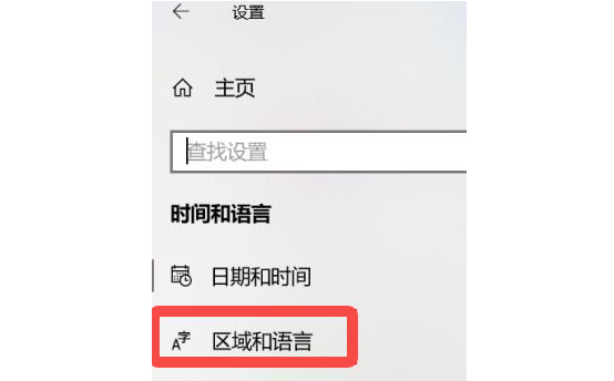 谷歌浏览器网页显示不完怎么解决