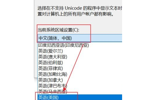 谷歌浏览器网页显示不完怎么解决