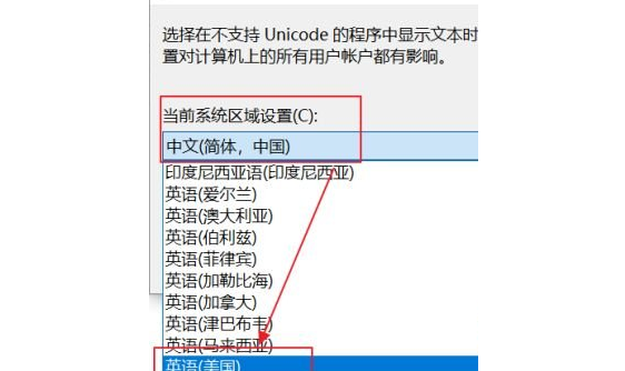 谷歌浏览器显示不完全怎么办7