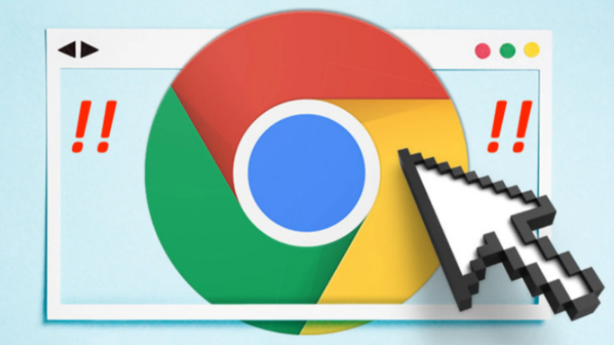 如何在Google Chrome中加速跨站资源的加载速度1