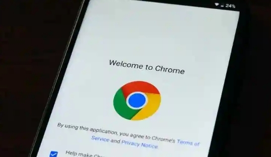 chrome浏览器如何解决自动播放音视频问题1