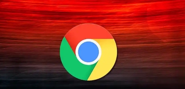 某上古卷轴记载的咒语竟能修复Chrome漏洞1