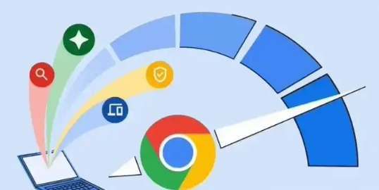 如何在Chrome中通过性能问题警报功能优化浏览体验1