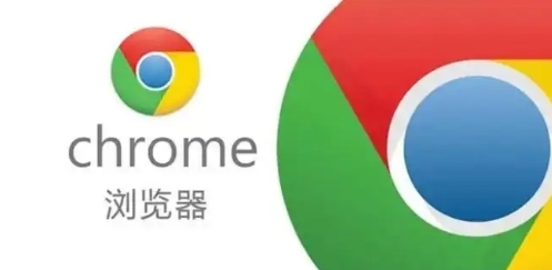 如何通过Chrome浏览器加速网页中的请求合并1