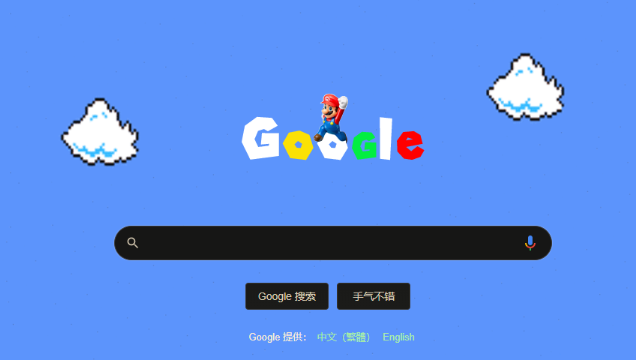 Chrome浏览器如何通过AI加速页面渲染速度1