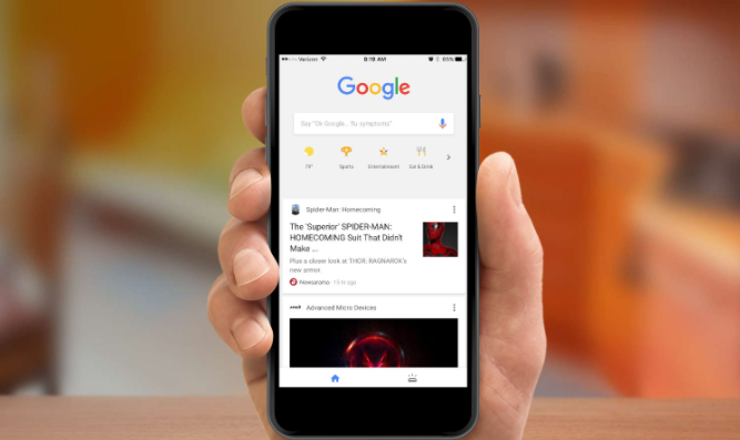 Chrome浏览器的网页加载加速技巧1