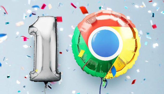 Google浏览器如何提高自动填充功能的准确度1
