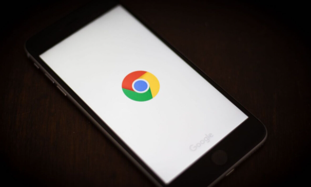 Chrome浏览器扩展权限管理安全措施1