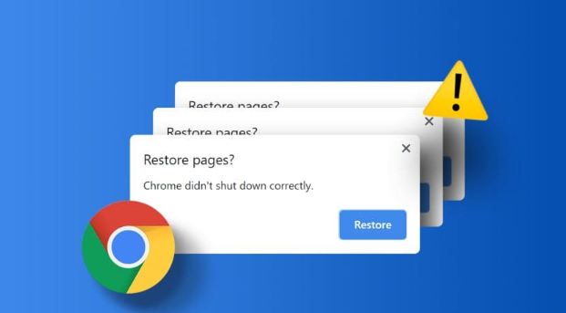 Google Chrome自动检测内容更新技术1
