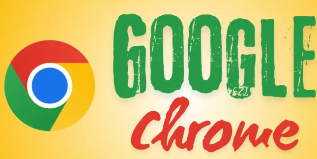 Google Chrome浏览器如何优化网页中的图片加载顺序1