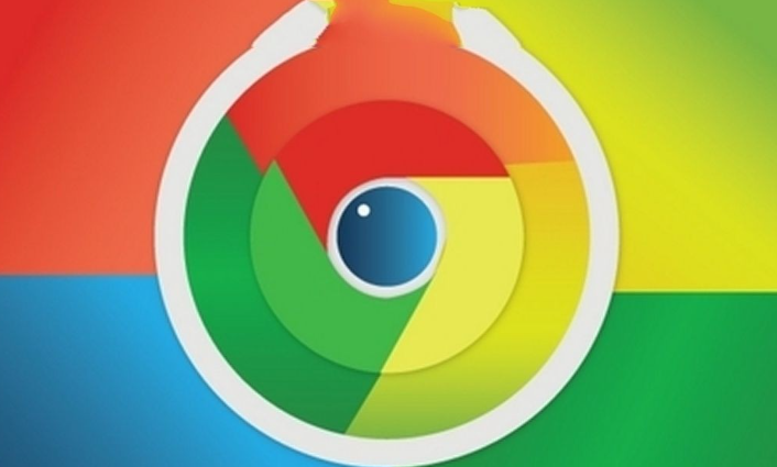Google Chrome浏览器网页加载优化指南1