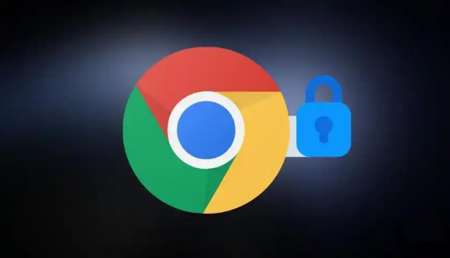 Chrome浏览器出现ERRNAME错误如何解决1