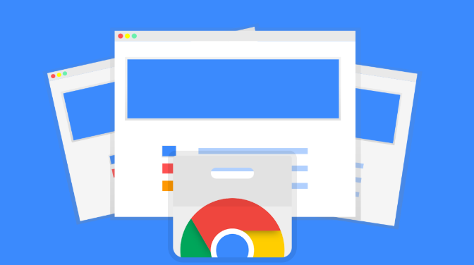 Google浏览器下载后系统资源占用过高的调整建议1
