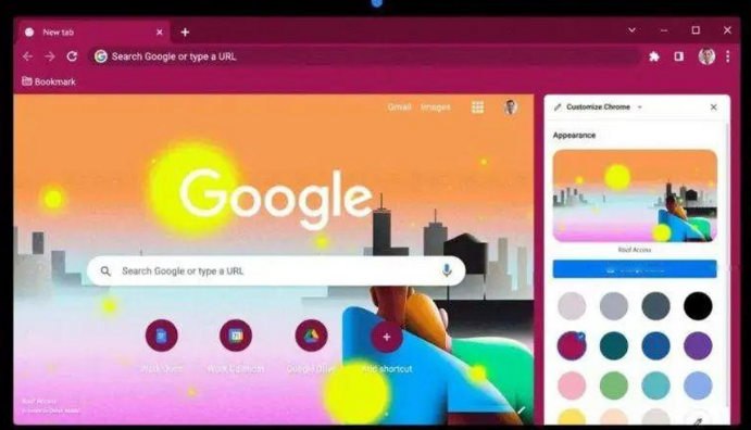 Google浏览器安装过程中如何选择路径1