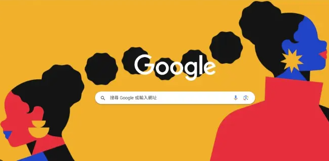 Google浏览器插件对网页语义结构解析能力测评1