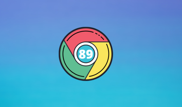 谷歌浏览器下载完成后如何关闭自动更新功能