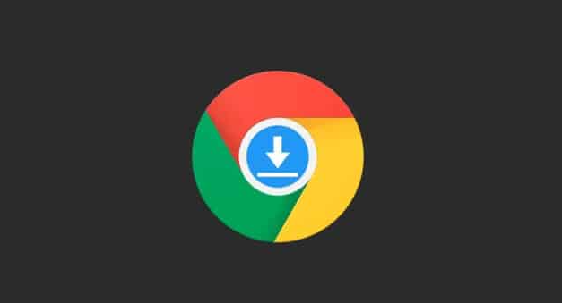 Chrome浏览器完整下载及安全校验流程怎么执行