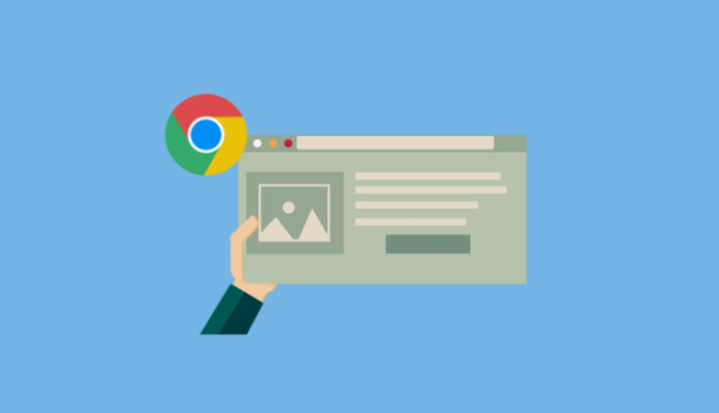 Chrome浏览器云端数据同步安全性研究