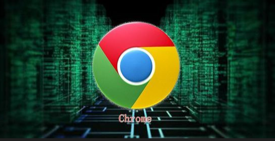 google Chrome浏览器下载安装完成后多标签页操作