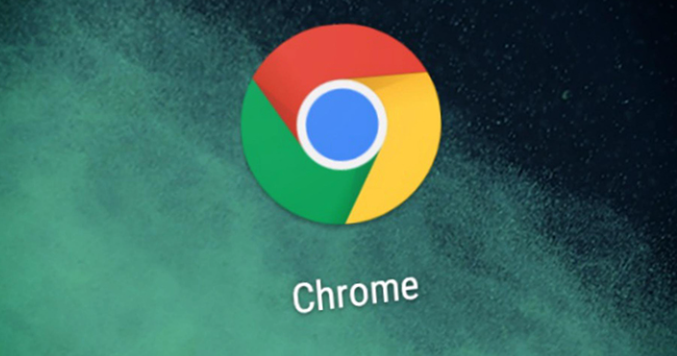 google浏览器视频播放清晰度优化操作