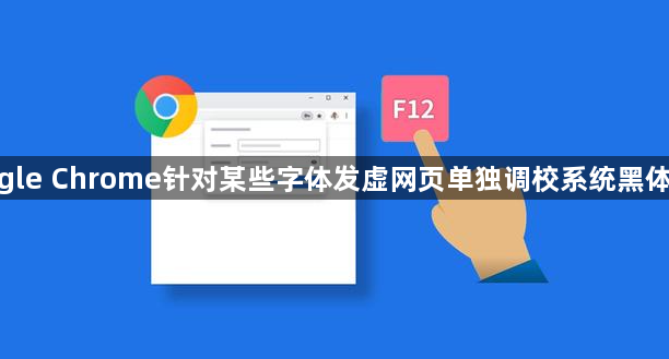 安卓浏览器书签分组设置定时自动静默检查链接有效性教程-书签清理1
