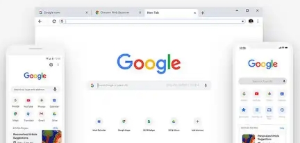 google Chrome浏览器便携版快速获取方法